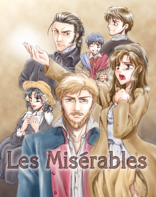ミュージカル Les Miserables レ ミゼラブル
