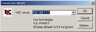 VNC viewer̐ڑ_CAO